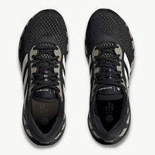 Load image into Gallery viewer, adidas x Marimekko Supernova 2.0 Men&#39;s Running Shoes
